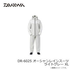 ダイワ　DR-6025 オーシャンレインスーツ ライトグレー XL