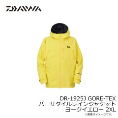ダイワ　DR-1925J GORE-TEX バーサタイルレインジャケット ヨークイエロー 2XL