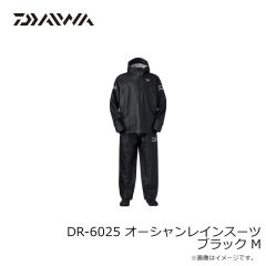 ダイワ　DR-6025 オーシャンレインスーツ ブラック M