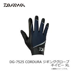 ダイワ　DG-7324 オフショアレザーグローブ ブラックゴールド M