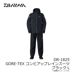 がまかつ　GM3781 ジャージスーツ (ワッペン) ブラック/ブラック 5L