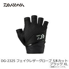 ダイワ　DG-2225 フェイクレザーグローブ 3本カット ネイビー L
