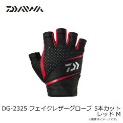ダイワ　DG-2325 フェイクレザーグローブ 5本カット レッド M