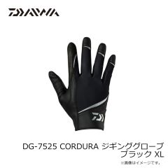 ダイワ　DG-7324 オフショアレザーグローブ ブラックゴールド M
