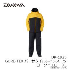 ダイワ　DR-1925 GORE-TEX バーサタイルレインスーツ ヨークイエロー XL