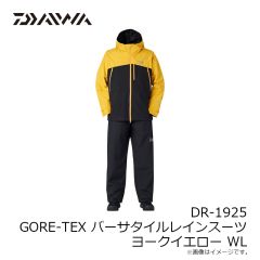 ダイワ　DR-1925 GORE-TEX バーサタイルレインスーツ ヨークイエロー WL
