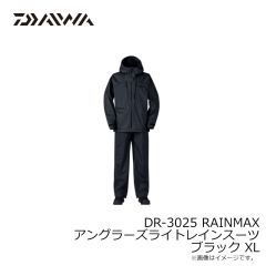 ダイワ　DE-6625 クリーンオーシャンシャツ ロックショア ホワイト XL
