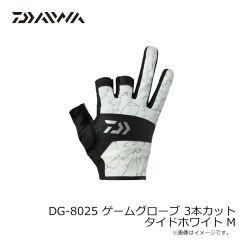 ダイワ　DG-8025 ゲームグローブ 3本カット タイドホワイト M