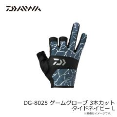 ダイワ　DG-8025 ゲームグローブ 3本カット タイドネイビー L