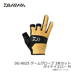 ダイワ　DG-8025 ゲームグローブ 3本カット タイドイエロー M