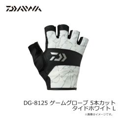 ダイワ　DG-7525 CORDURA ジギンググローブ ブラック S