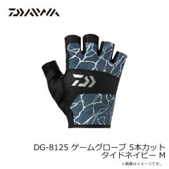 ダイワ　DG-7525 CORDURA ジギンググローブ ブラック S