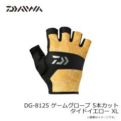 ダイワ　DG-8125 ゲームグローブ 5本カット タイドイエロー XL