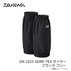 ダイワ　DA-1025 GORE-TEX ゲイター ブラック フリー
