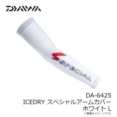 ダイワ　DE-3625 ボートゲームフーディシャツ ブルーグレー XL