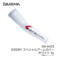 ダイワ　DE-3625 ボートゲームフーディシャツ ブルーグレー XL