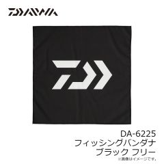 エクセル　PFP-7 PREMIUM 鮎タビ(中丸)(羊毛フェルトソール)  L (25.5-26.0) ブラック