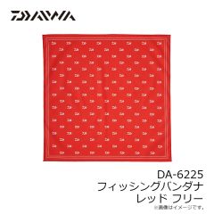 エクセル　PFP-7 PREMIUM 鮎タビ(中丸)(羊毛フェルトソール)  L (25.5-26.0) ブラック