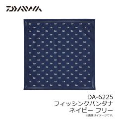 ダイワ　DA-6225 フィッシングバンダナ ネイビー フリー