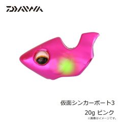 ダイワ　仮面シンカーボート3 7g ピンク