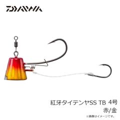 ダイワ　紅牙タイテンヤSS TB 2号 グローキャンディ