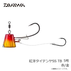 ダイワ　紅牙タイテンヤSS TB 2号 グローキャンディ