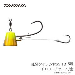 ダイワ　紅牙タイテンヤSS TB 2号 グローキャンディ