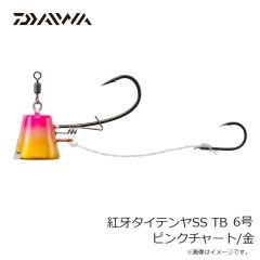 ダイワ　紅牙タイテンヤSS TB 2号 グローキャンディ