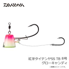 ダイワ　紅牙タイテンヤSS TB 2号 グローキャンディ