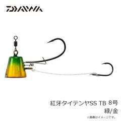 ダイワ　紅牙タイテンヤSS TB 2号 グローキャンディ