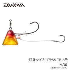 ダイワ　紅牙タイカブラSS TB 6号 赤/金