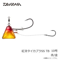 ダイワ　紅牙タイカブラSS TB 10号 赤/金
