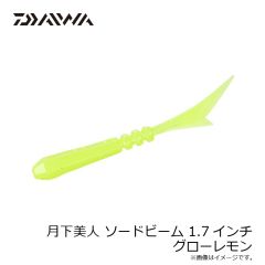 ダイワ　TGベイトスリムSLJ 80g ケイムラMGアカキン