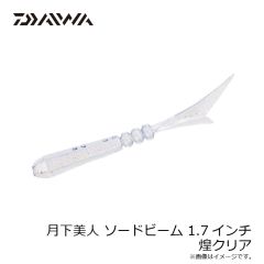 ダイワ　TGベイトスリムSLJ 80g ケイムラMGアカキン