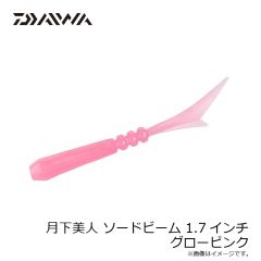 ダイワ　TGベイトスリムSLJ 80g ケイムラMGアカキン