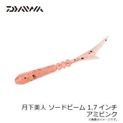 ダイワ　TGベイトスリムSLJ 80g ケイムラMGアカキン