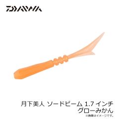 ダイワ　TGベイトスリムSLJ 80g ケイムラMGアカキン