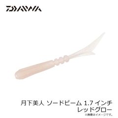 ダイワ　TGベイトスリムSLJ 80g ケイムラMGアカキン