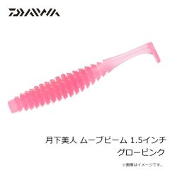 ダイワ　月下美人 つゆかぜ 50S トップバッター