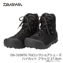 ダイワ　DS-3100TG TGロックショアシューズ ハイカット ブラック 27.0cm