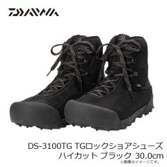 ダイワ　DS-3100TG TGロックショアシューズ ハイカット ブラック 30.0cm