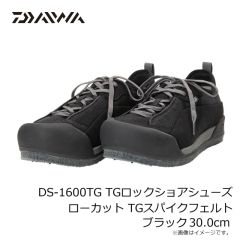 ダイワ　DS-1600TG TGロックショアシューズ ローカット TGスパイクフェルト ブラック 30.0cm