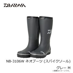 ダイワ　NB-3106 ネオブーツ (スパイクソール) グレー S
