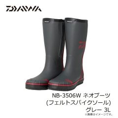 ダイワ　NB-3506W ネオブーツ (フェルトスパイクソール) グレー 3L
