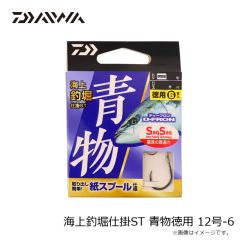 ダイワ　海上釣堀仕掛ST 真鯛徳用 9号-3