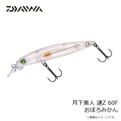 ダイワ　月下美人 宵カブラ 2.2g レッドグローシラス