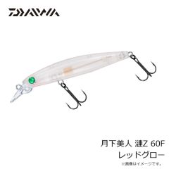ダイワ　月下美人 宵カブラ 2.2g レッドグローシラス
