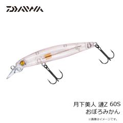 ダイワ　月下美人 宵カブラ 2.2g レッドグローシラス