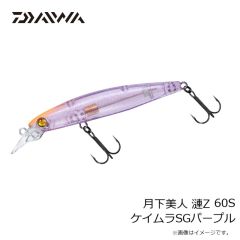 ダイワ　月下美人 宵カブラ 2.2g レッドグローシラス
