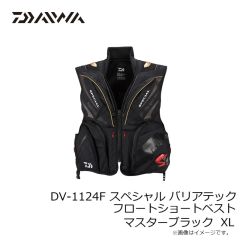 ダイワ　DV-1124F スペシャル バリアテック フロートショートベスト マスターブラック L